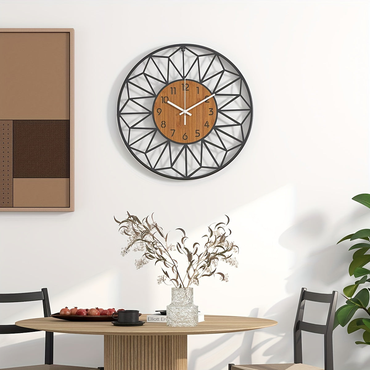 Metal & Wood Grain Silent Wall Clock