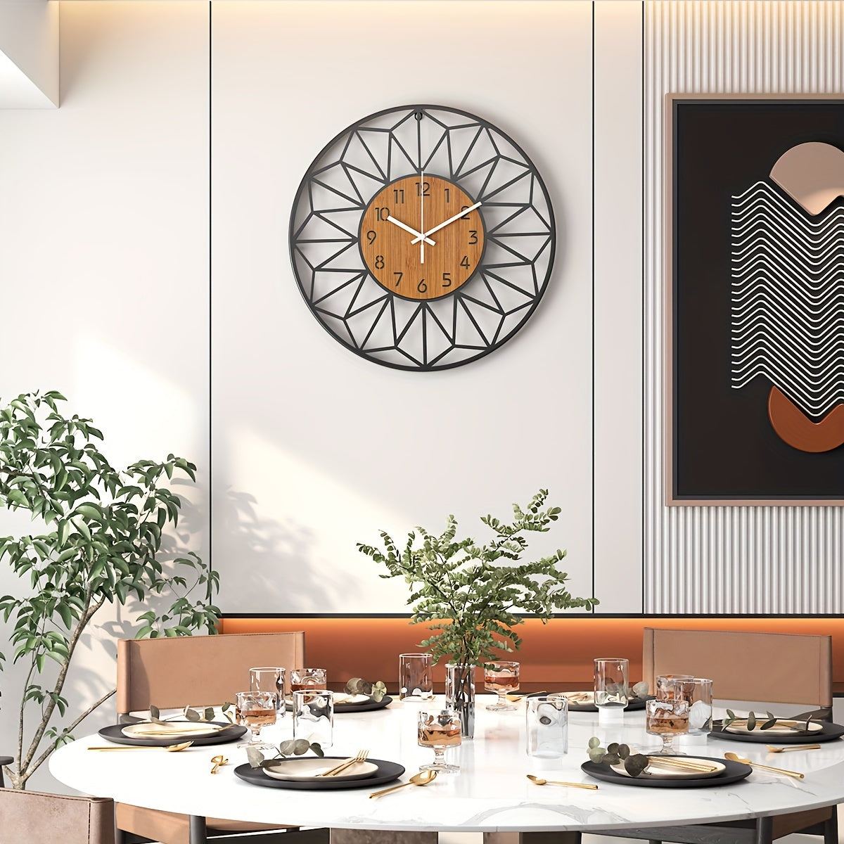 Metal & Wood Grain Silent Wall Clock